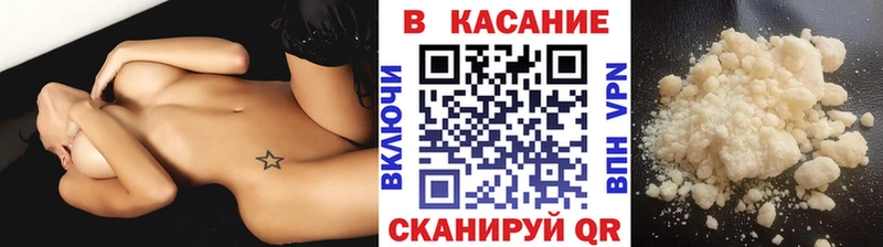 Наркошоп Сафоново Галлюциногенные грибы  MEGA ONION  АМФ  ГАШИШ  МАРИХУАНА  A PVP 