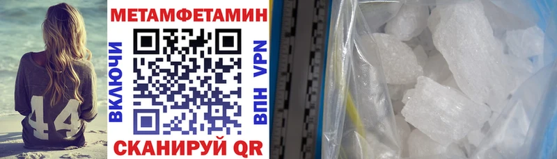 Amphetamine Розовый  где купить наркоту  Сафоново 