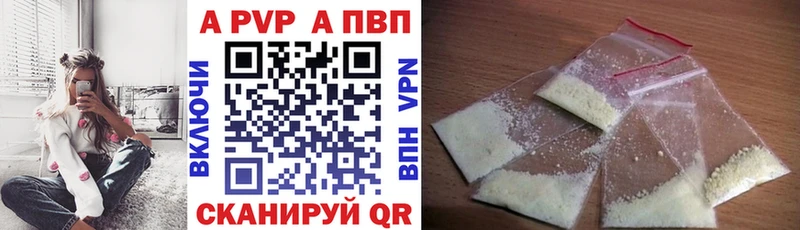 сколько стоит shop как зайти A PVP Соль Сафоново