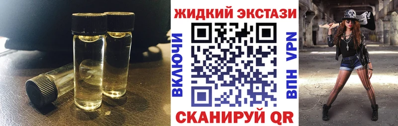 OMG рабочий сайт  Сафоново  БУТИРАТ оксана 
