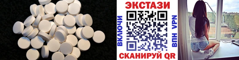 Ecstasy louis Vuitton  Сафоново 