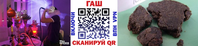 сколько стоит  Сафоново  Гашиш Изолятор 
