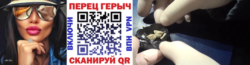 сколько стоит  Сафоново  ГЕРОИН герыч 