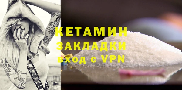 каннабис Дмитровск