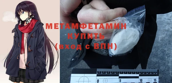 каннабис Дмитровск