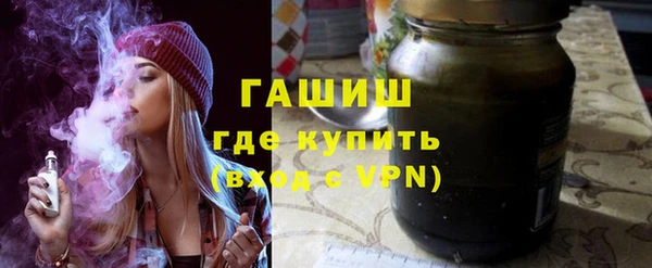 каннабис Дмитровск