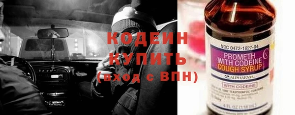каннабис Дмитровск