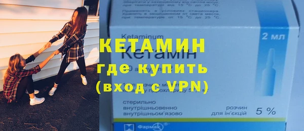 мефедрон мука Тобольск