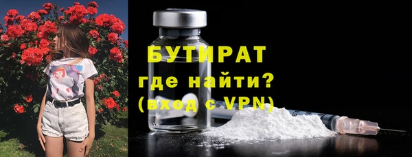 скорость Дмитров