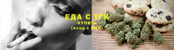 скорость Дмитров