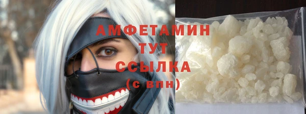 мдма Дмитриев