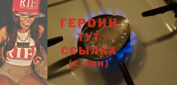 скорость Дмитров