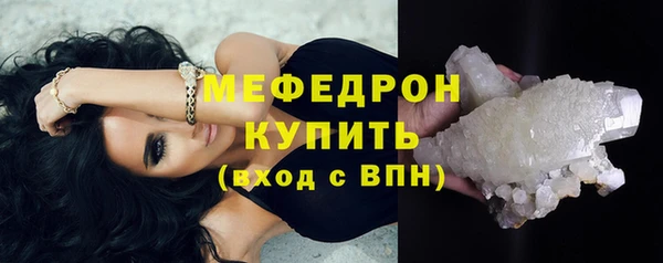 каннабис Дмитровск