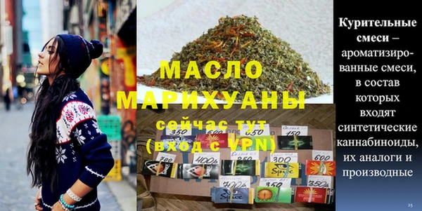 мдма Дмитриев