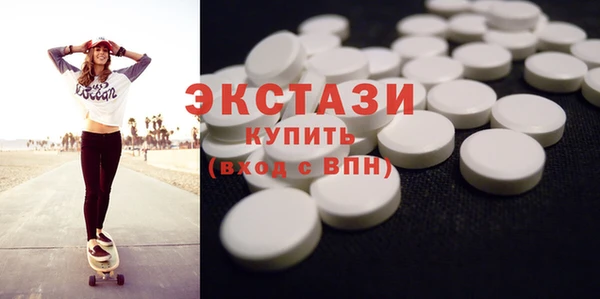 мдма Дмитриев