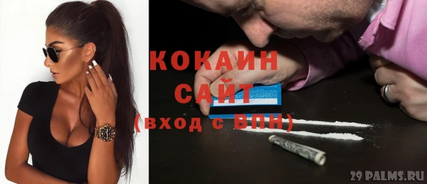 скорость Дмитров
