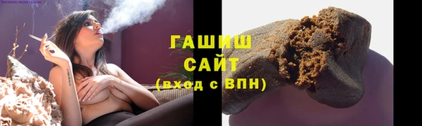 скорость Дмитров