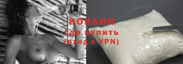 каннабис Дмитровск