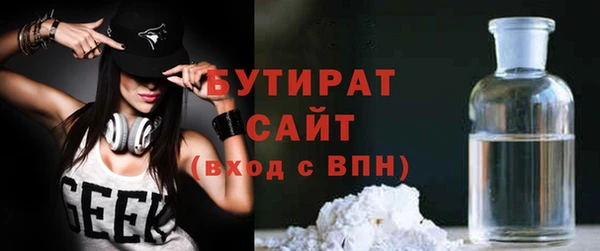 каннабис Дмитровск