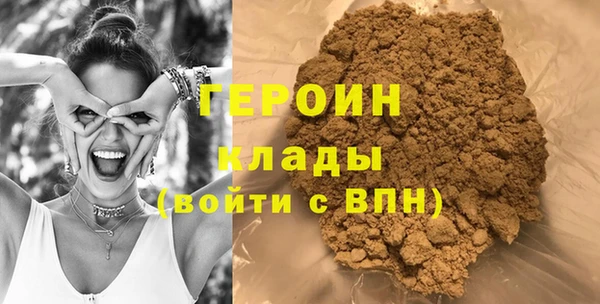 мдма Дмитриев