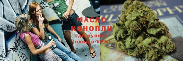 мдма Дмитриев