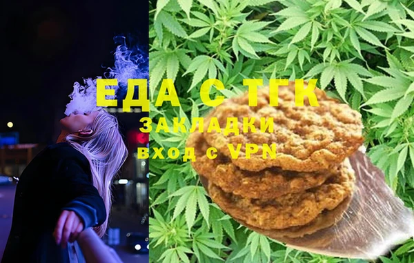 мдма Дмитриев