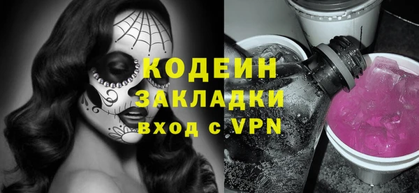 мдма Дмитриев