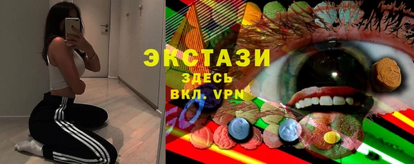 каннабис Дмитровск