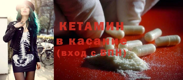 каннабис Дмитровск