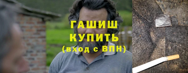 каннабис Дмитровск