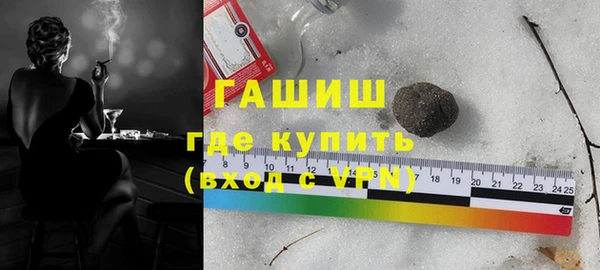мдма Дмитриев