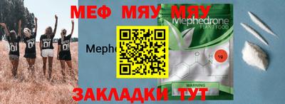 кокаин колумбия Тула