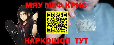 кокаин колумбия Тула
