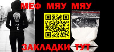 MDMA Вышний Волочёк