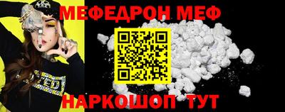 MDMA Туймазы