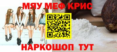 MDMA Туймазы