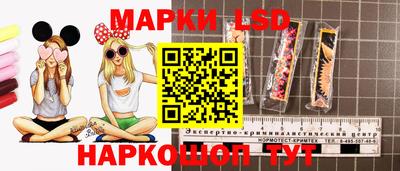 прущие крисы Тулун