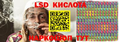 гашик Вязьма