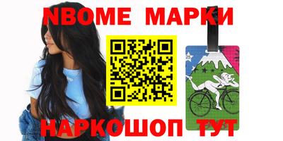 MDMA Туймазы