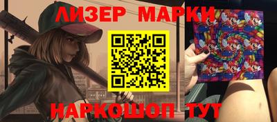 прущие крисы Тулун