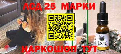 кокаин колумбия Тула