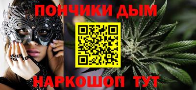 прущие крисы Тулун