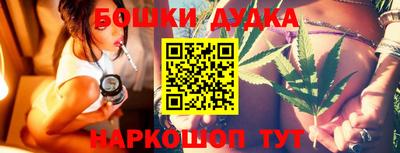 прущие крисы Тулун