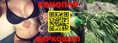 прущие крисы Тулун