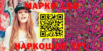прущие крисы Тулун