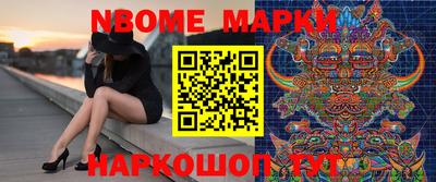 кокаин колумбия Тула