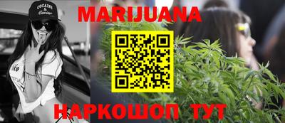 кокаин колумбия Тула