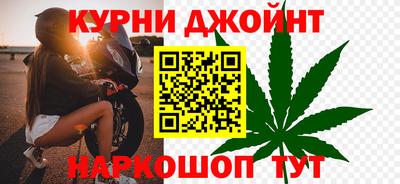 кокаин колумбия Тула