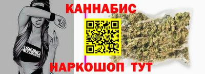 прущие крисы Тулун