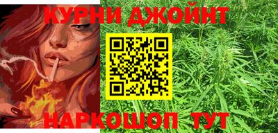 прущие крисы Тулун